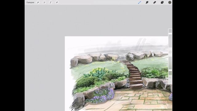 Landscape & Sketching