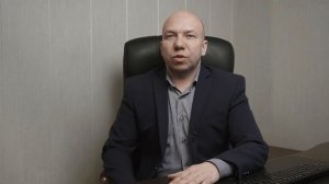 Открытие ООО