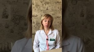Быкова Светлана Анатольевна об интимном омоложении - «СМ-Клиника»