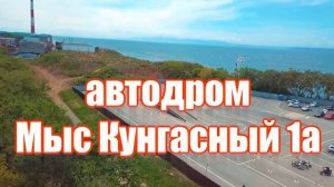 180704ПрофиЦентр_Итог6.mp4