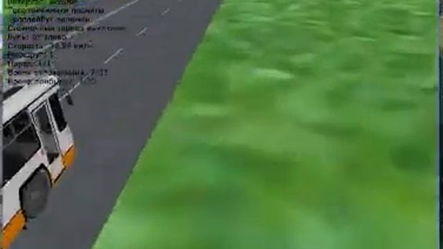 Небольшая поездка на троллейбус БТЗ 5276 04 смотреть онлайн