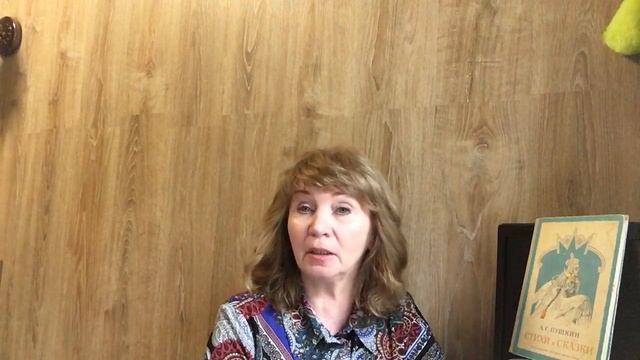 Сказка А.С. Пушкина "О медведихе" смотреть онлайн