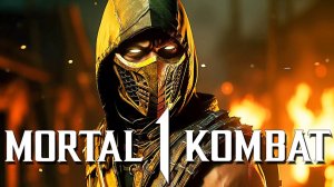 Mortal Combat 1 Russian Trailer 2023