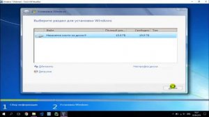 Создание загрузочной флешки , и установка Windows 7