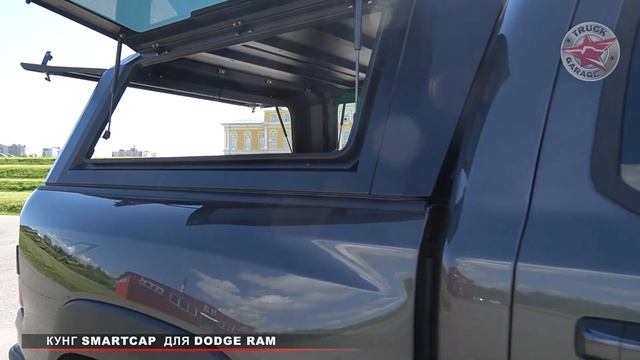 Лучший кунг для DODGE RAM TRX смотреть онлайн