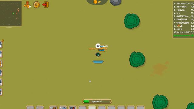 откуда у меня... смотреть онлайн