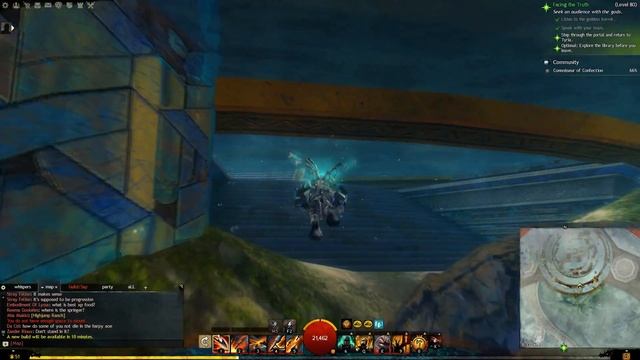 Guild Wars 2: Path of Fire / Kormir secret room смотреть онлайн