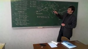 Расчёт пикетажного журнала (часть 2). 21.02.14, Д-12