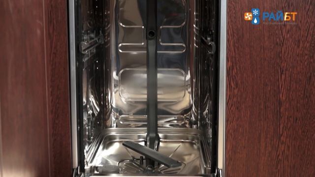 Встраиваемая посудомоечная машина Electrolux ESL 94200 LO смотреть онлайн