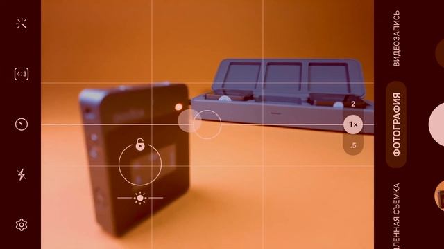 Простые советы по фотографиям для Авито на телефон. смотреть онлайн