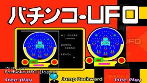 Casio PV-1000 Games A to Z - Launchbox & Hyperspin Arcade