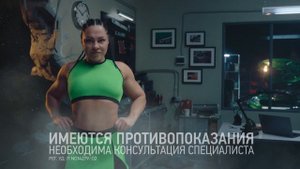 Тантум Верде - это таблетки