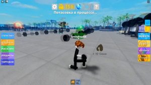 МЕНЯ ЗАБАНИЛИ в РОБЛОКС НАВСЕГДА и Я СТАЛ НУБОМ! Muscle Legends Roblox