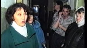 1996 Мегион Мой город. Благоустройство.