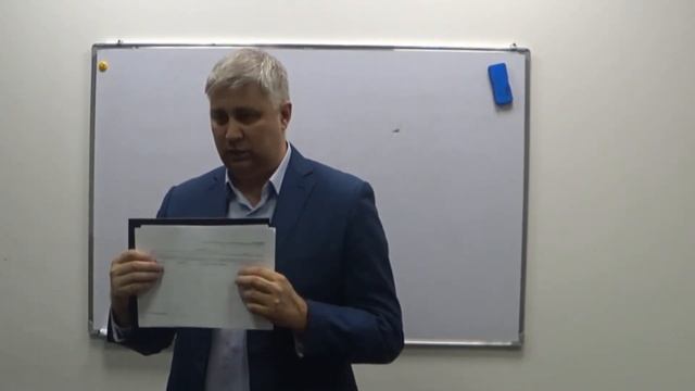 Урок 6 Часть 1 Юридический блок Договора ? смотреть онлайн