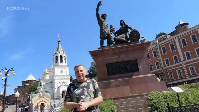 Индивидуальная экскурсия | Нижний Новгород