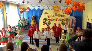 Праздник осени "Ярмарка" в детском саду, старшая группа.  Часть 2