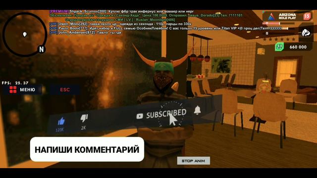 Заработок на перевозке нефти на Arizona RP Mobile. Путь к мажорству #27