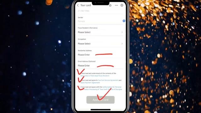 AliPay & TourCard. Пополнение без посредников.