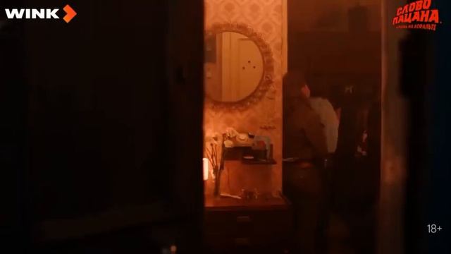 Актеры «Слово Пацана» **рассказывают о сериале и о роле ** смотреть онлайн