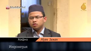 Путешественник с Кораном Фахд аль Кандари серия 21