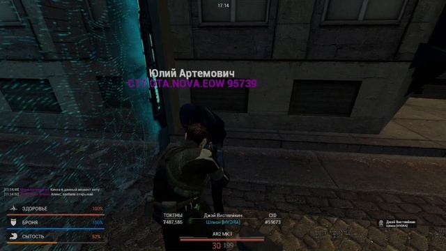 ФЕЙКОВЫЙ ДВЛ ОБМАНУЛ ОТА | С17 UNION смотреть онлайн