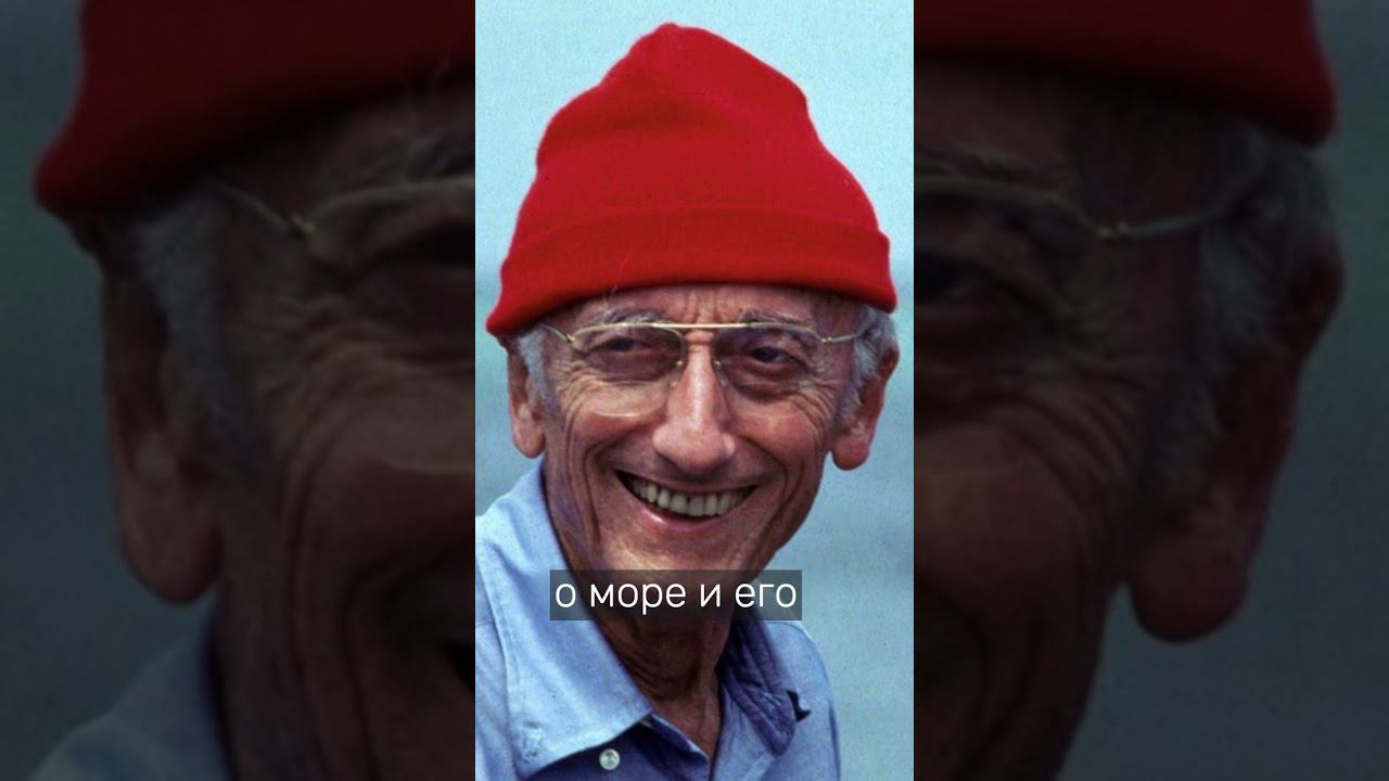 Знаменитости истории #shorts#история#историямиракратко #историческиефакты #историявсего