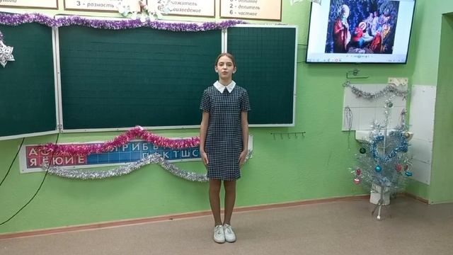 Алина