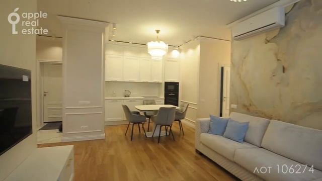 Аренда 2-комнатной квартиры на Шмитовском проезде смотреть онлайн