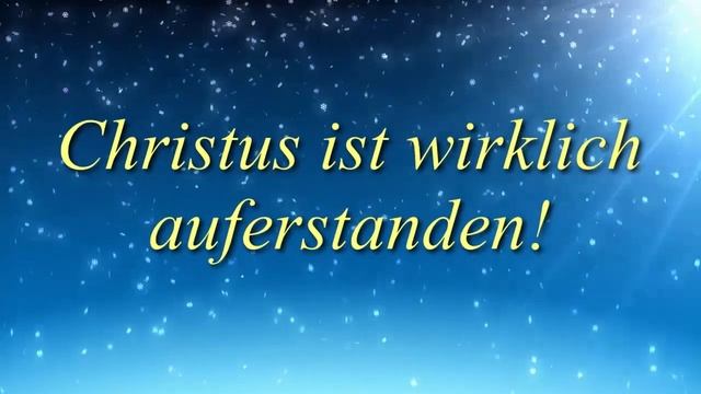 Христос воскрес! - Frohe Ostern! смотреть онлайн