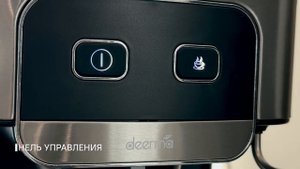 Полный обзор кофемашины | Deerma DEM YS10W