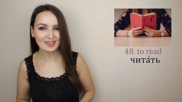 122. Do you know this A2 Level Vocabulary? | Russian Language Vocabulary смотреть онлайн
