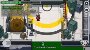 Лучшие и смешные моменты Among Us #1