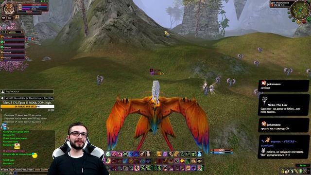 [ThePW 1.3.6] Вечерние посиделки №2 ? смотреть онлайн