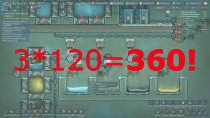 OXYGEN NOT INCLUDED! Фильтр для воды!