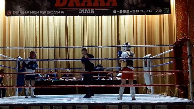 Арутюнян Аарон смотреть онлайн