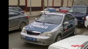 ДПС песня
