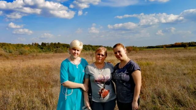 Стих "Друзья!!!"- видеоролик (читает Вера Сухарева) смотреть онлайн