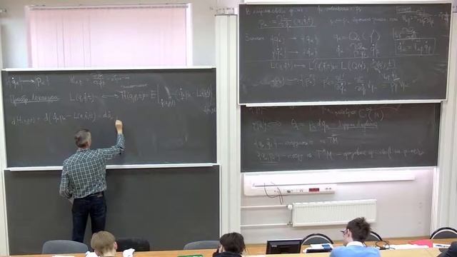 Пятов П. Механика 12.04.2022 смотреть онлайн