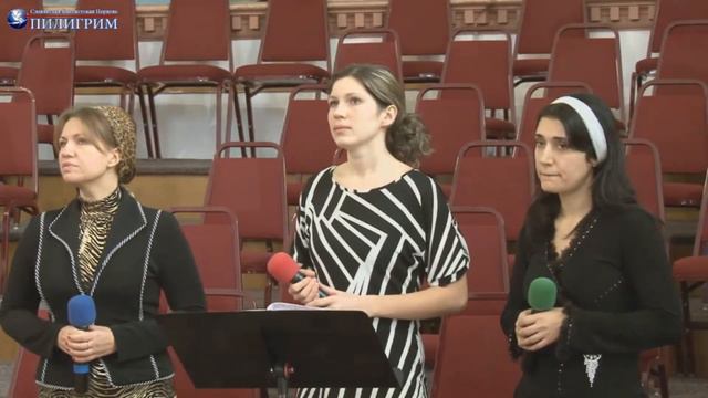 Когда в Твои вникаю я слова. смотреть онлайн