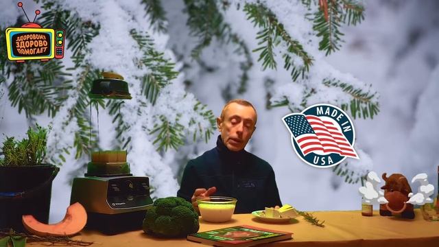 ВСЯ ПРАВДА О БЕЛКАХ! Островский. Поправиться, растительный белок, высокое давление, здоровое питани