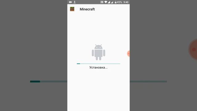 Туториал как скачать minecraft 1.2.10 смотреть онлайн