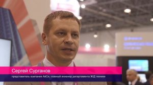 «Технопром-2019», отзывы участников