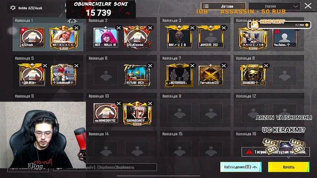 Klassika bosamiz strim sniperlarga kun bermiman ?? JAZOLEMZ HAMMASINI смотреть онлайн