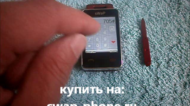 swap nova купить