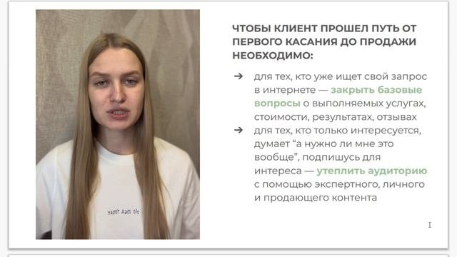 С ЧЕГО НАЧАТЬ ВКОНТАКТЕ? КАК УПАКОВАТЬ СВОЮ ГРУППУ ВКОНТАКТЕ