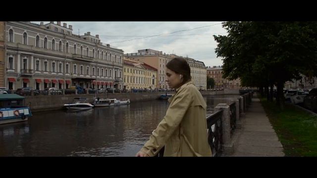"Все переплетено" | Катя Евсеева-Гук