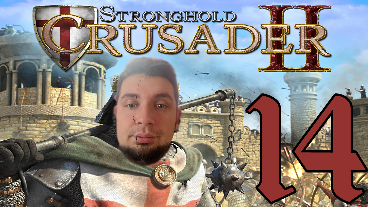 Парк Культуры в Stronghold Crusader 2 #14