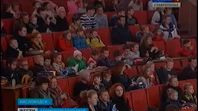 Чествование Мерденова смотреть онлайн