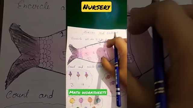 Nursery Math Worksheet #nursery #nurserymath#shorts@AapriAaprisrivastava